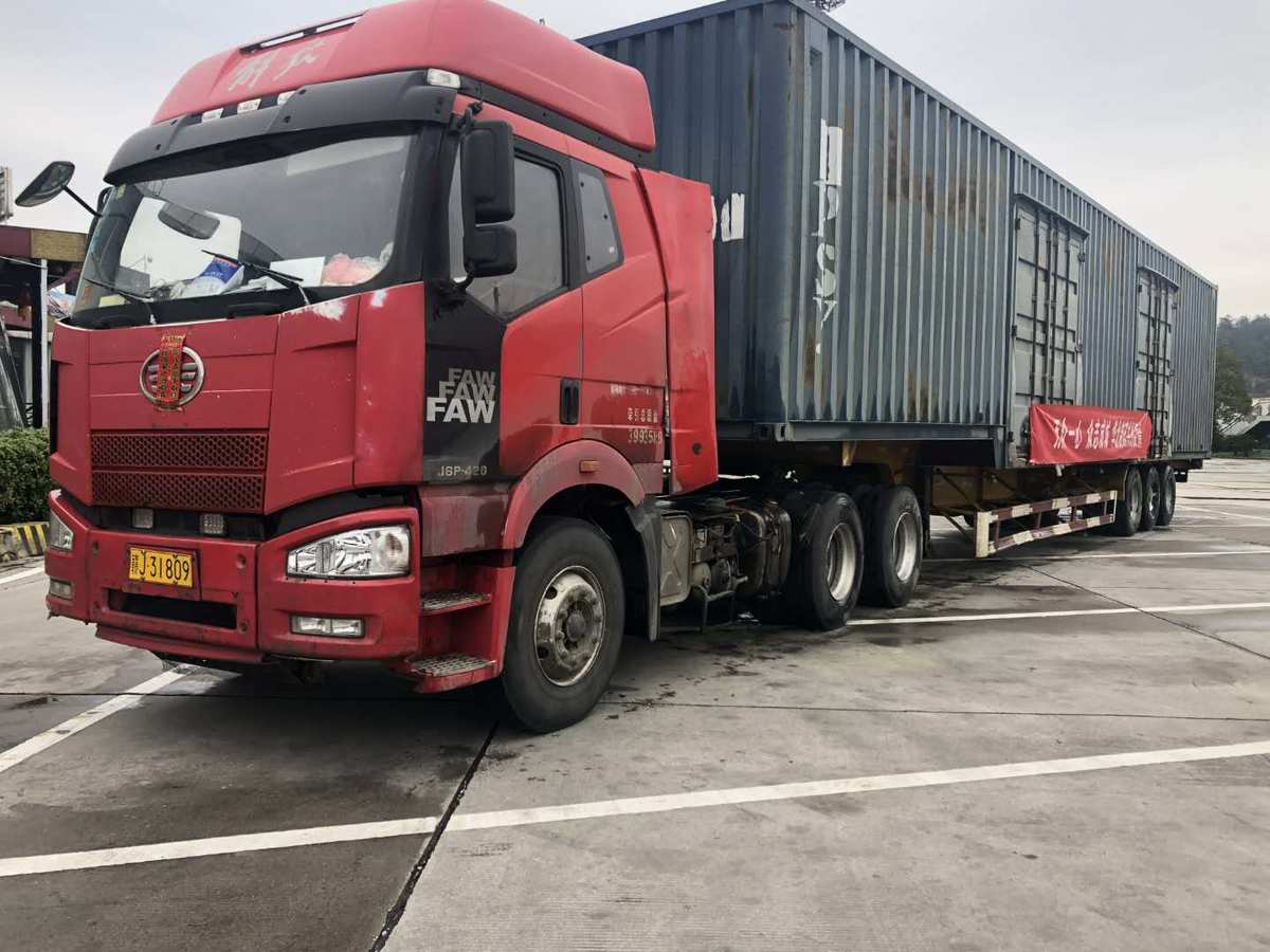 重庆普通货物道路运输经营许可证办理指南（附材料清单及注意事项）