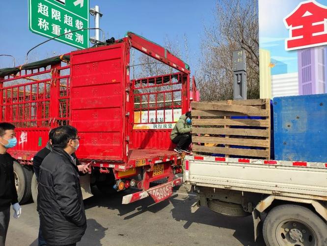 筑牢交通防线，守护城市安全——仁和集普通货物道路运输疫情防控纪实