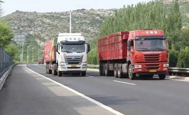 这个资格证，您成功申领了吗？——普通货物道路运输从业资格证全攻略